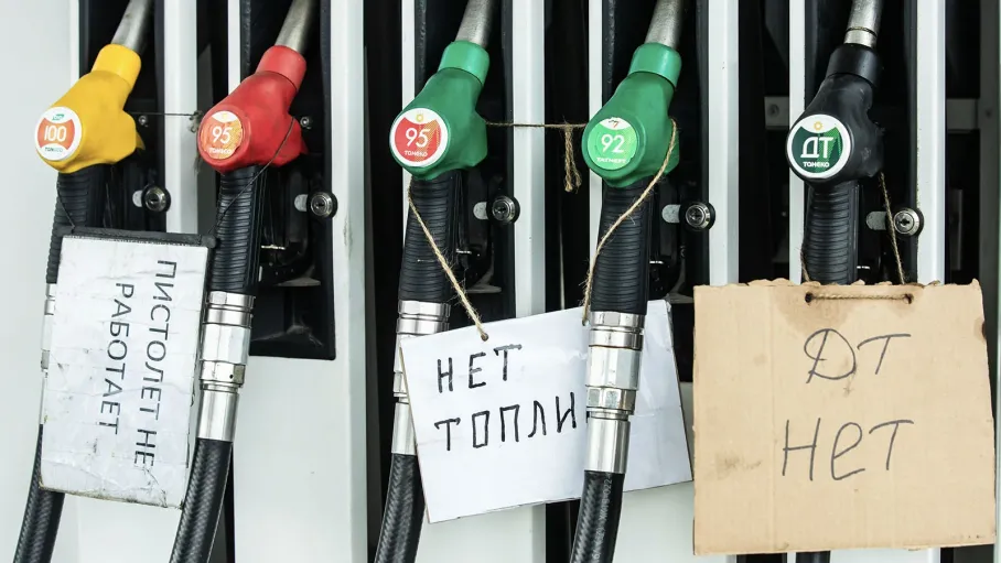 Méthodes non marchandes : comment le gouvernement lutte contre la crise des combustibles