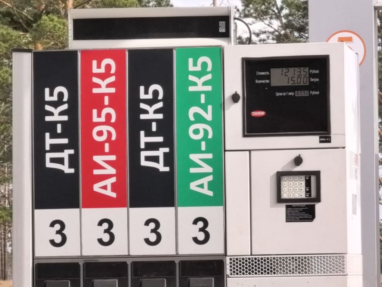 Pourquoi la Russie a-t-elle imposé une interdiction totale d'exportation de carburant diesel