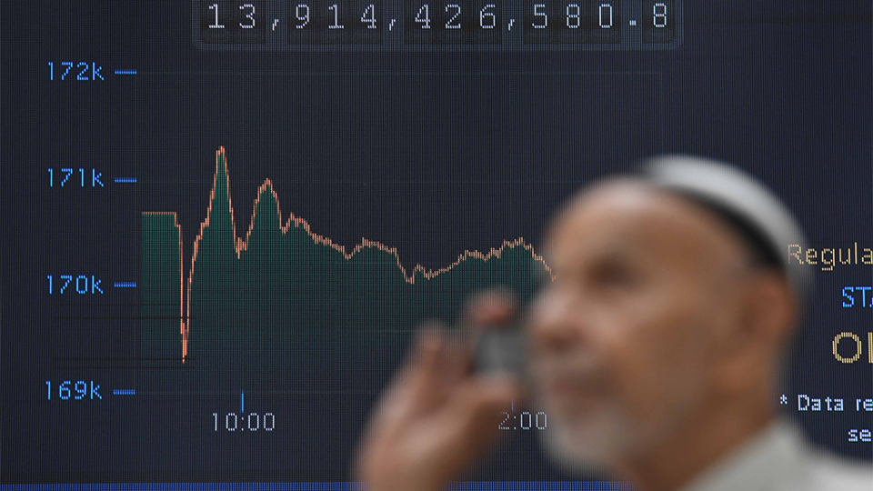 La blocade de l'Ormuz peut entraîner une hausse du prix du pétrole au-dessus de 150 $ le baril.