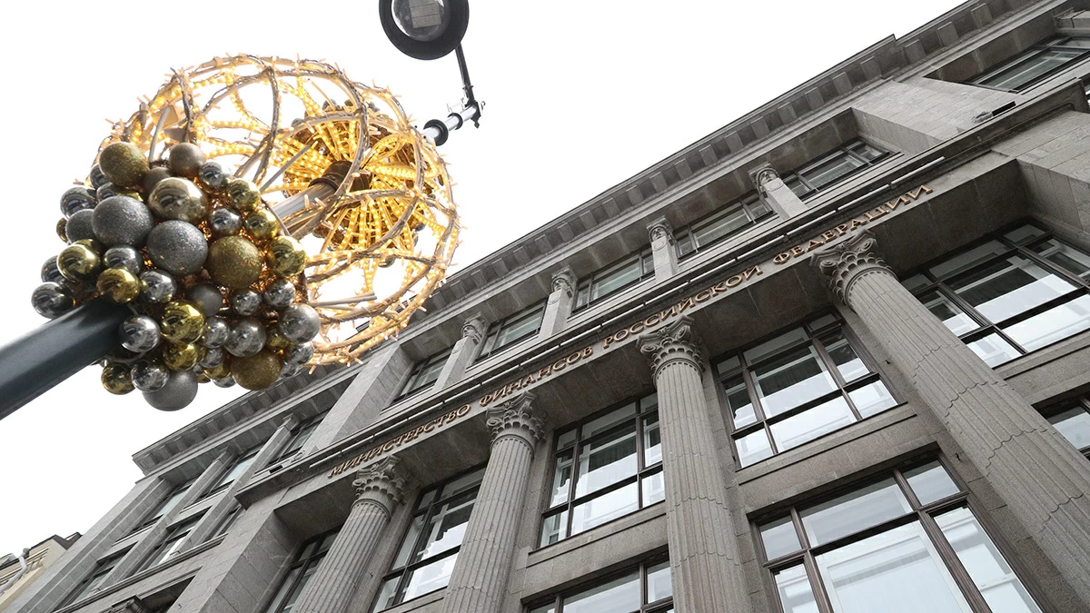 Les revenus pétroliers et gaziers du budget en janvier ont montré le pire résultat depuis 5,5 ans