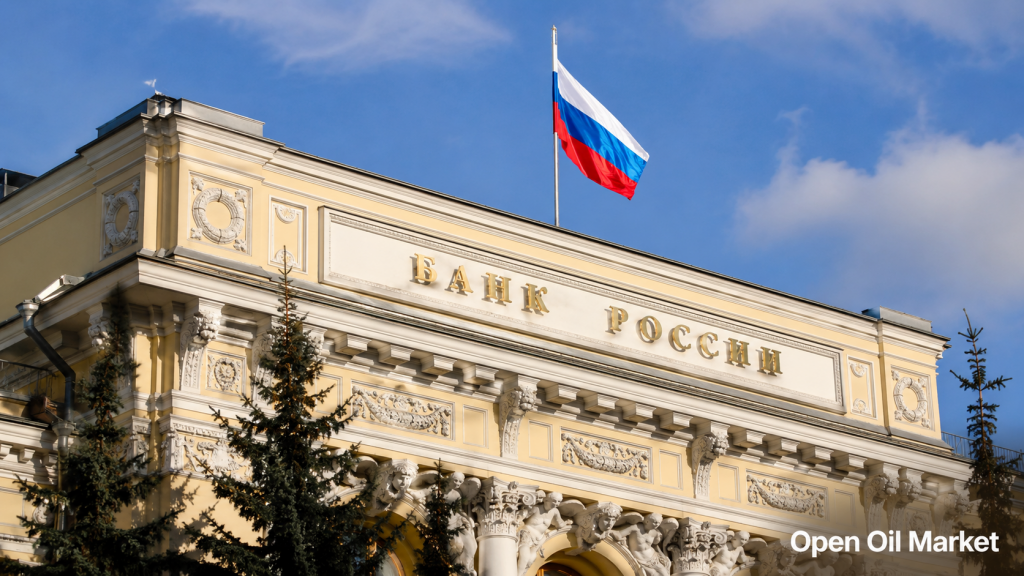 Le bâtiment de la Banque de Russie comme événement économique principal du 19 juin 2026 CPI du Japon et PPI d'Allemagne