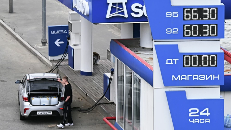 Le gouvernement prépare un plan de stabilisation du marché des carburants